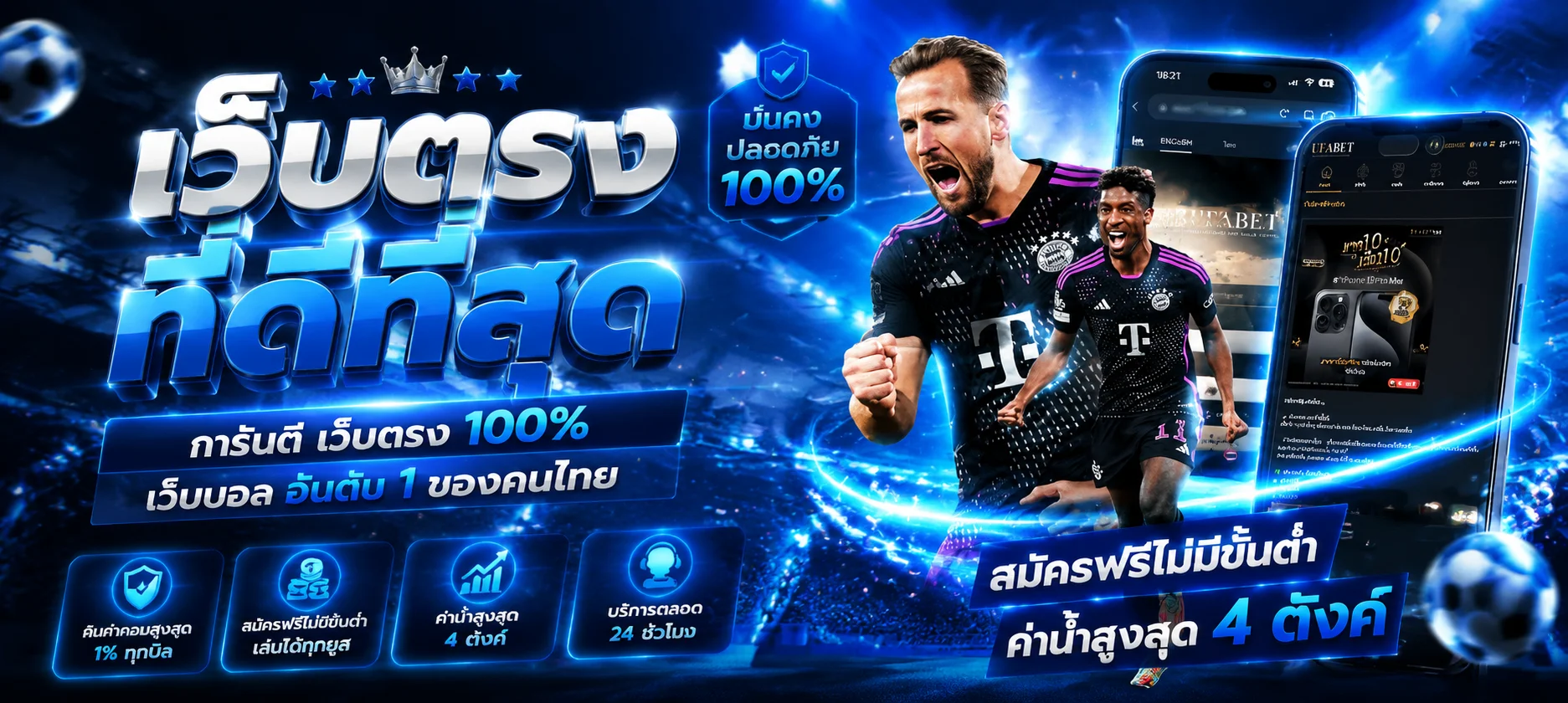ทดลองเล่นสล็อต JILI ฟรี BK69 RTP สูง